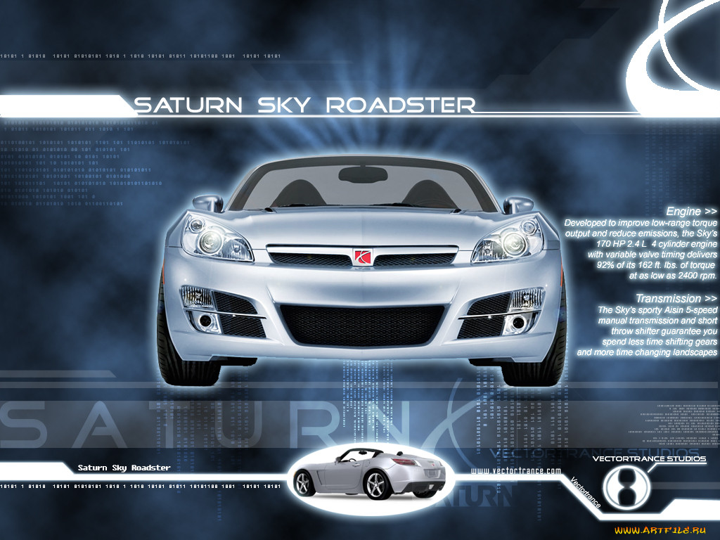 , saturn
